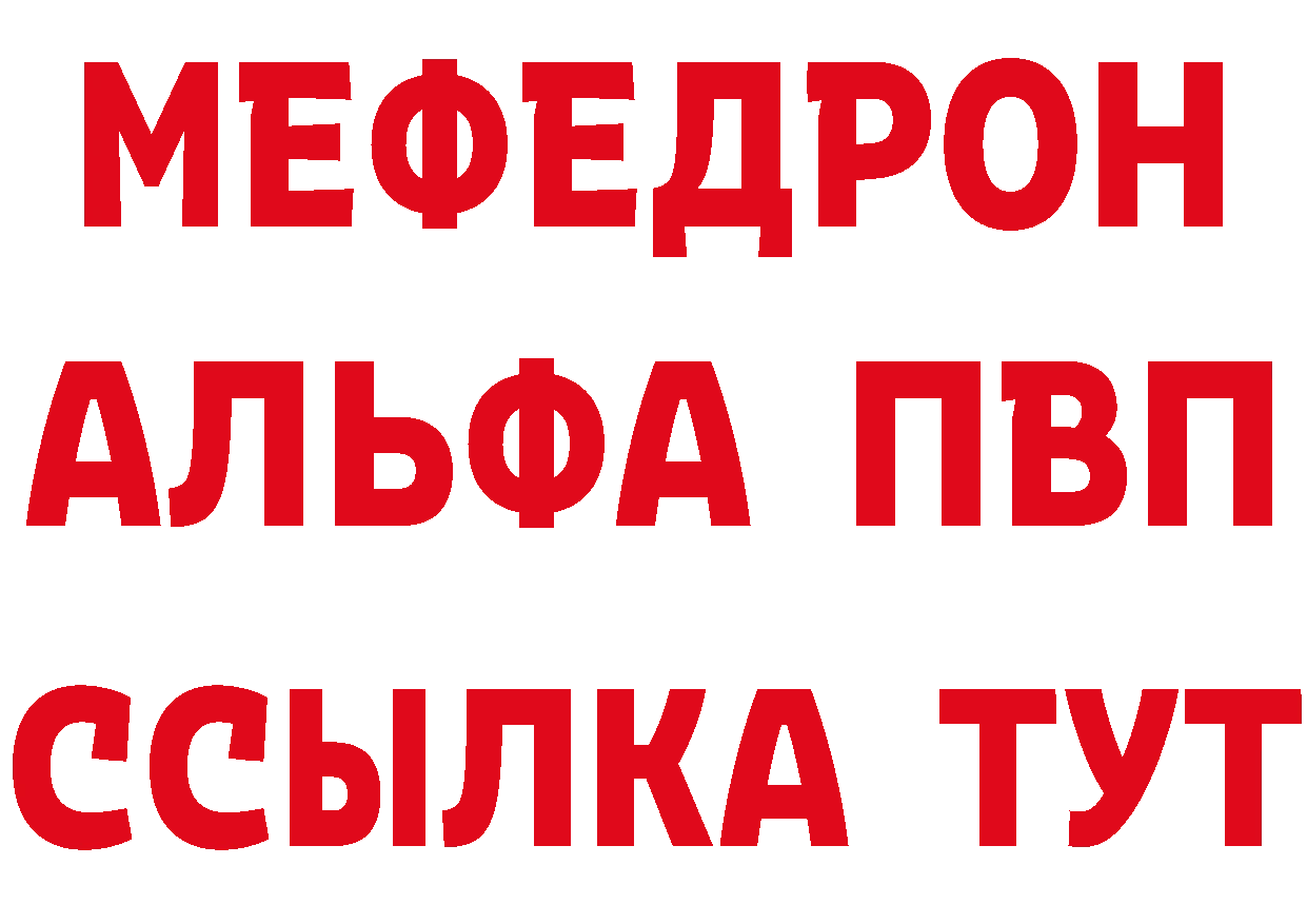 ЭКСТАЗИ VHQ ТОР маркетплейс MEGA Остров